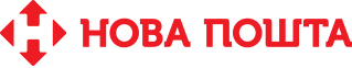 Транспортной компанией «Новая почта»